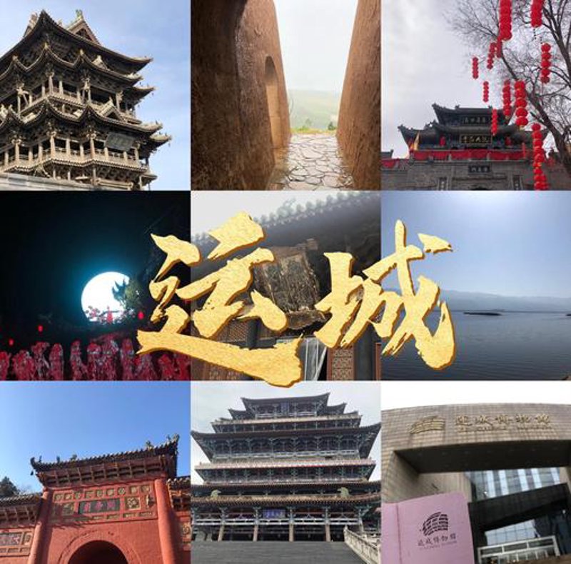 运城品牌策划：从零到一的品牌成长之旅