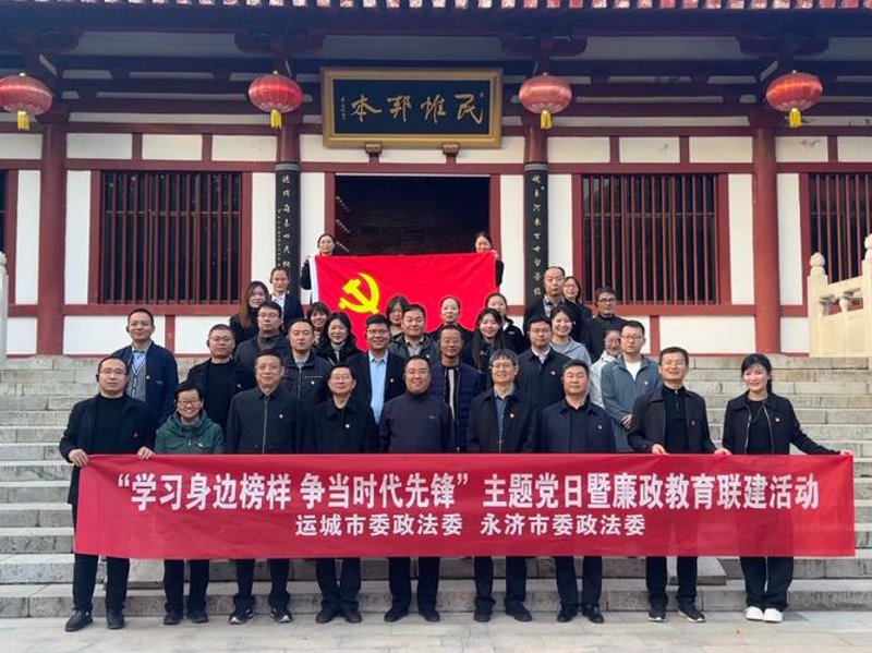 运城庆典礼仪